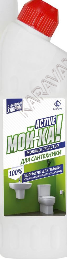 Чистящее средство для сантехники Мой-ка АКТИВ, удаление налета, средство для туалета и ванной, очиститель ржавчины 750 мл