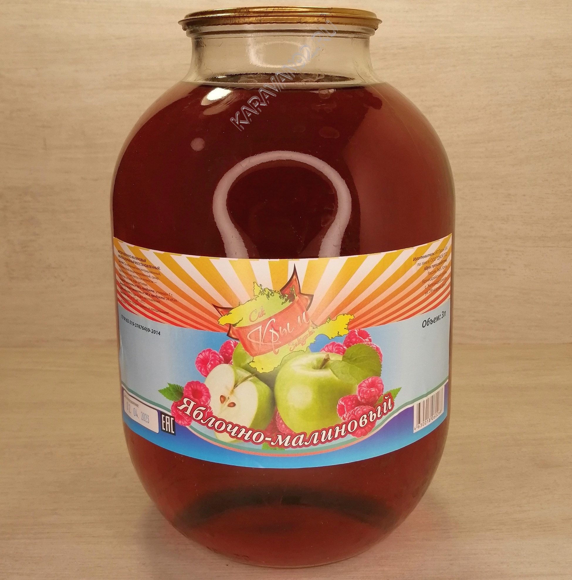 Напиток сокосодержащий «Сок Крым» яблочно-малиновый 3л.