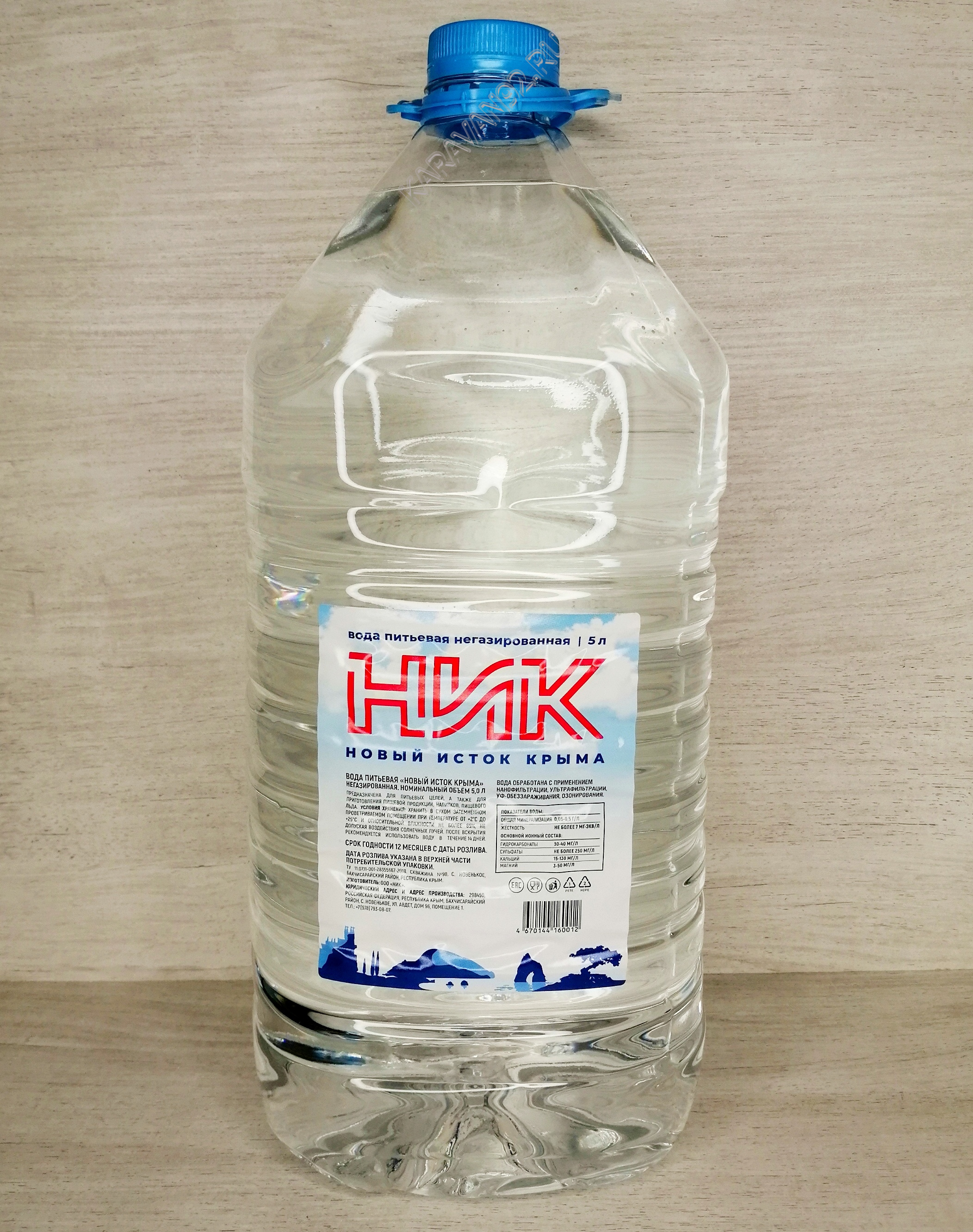 Вода Новый Исток  природная питьевая 5л