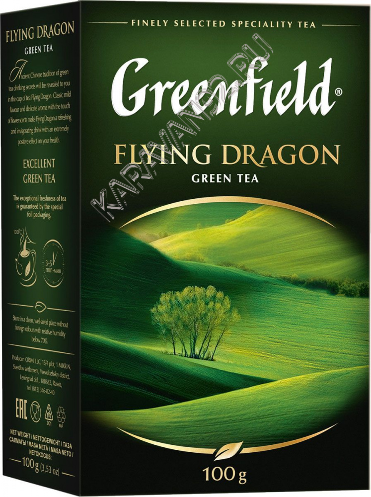 Чай Гринфилд зеленый Flying dragon 100гр 