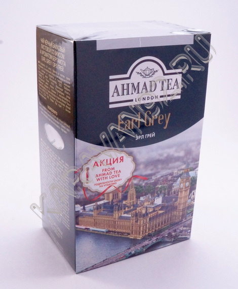 Чай Ахмад черный с бергамотом листовой Earl grey 100г