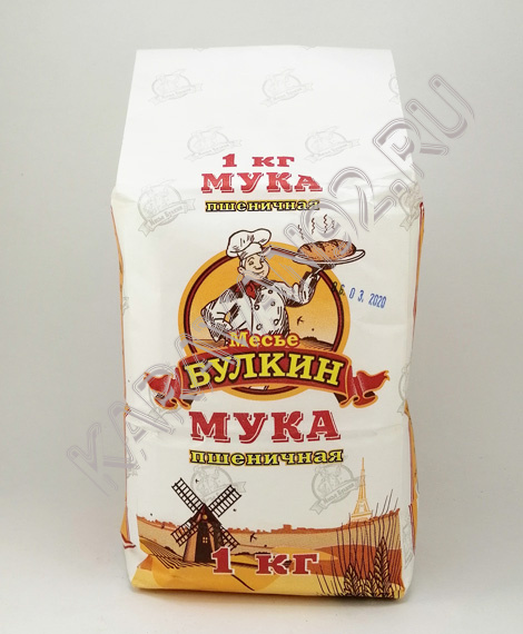 Мука пшеничная высший сорт Месье Булкин 1кг