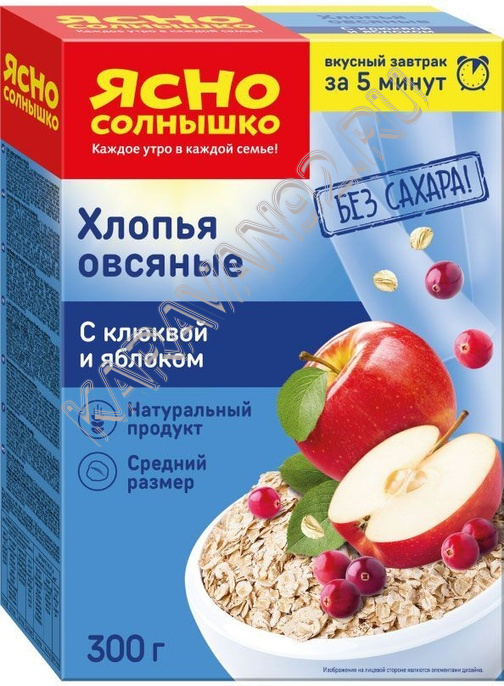 Каша овсяная Клюква и Яблоко Ясно Солнышко 300 гр