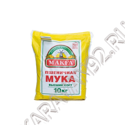Мука пшеничная высший сорт Макфа 10кг