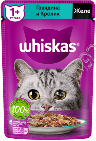 Корм для котов Whiskas 75 гр желе говядина/кролик 