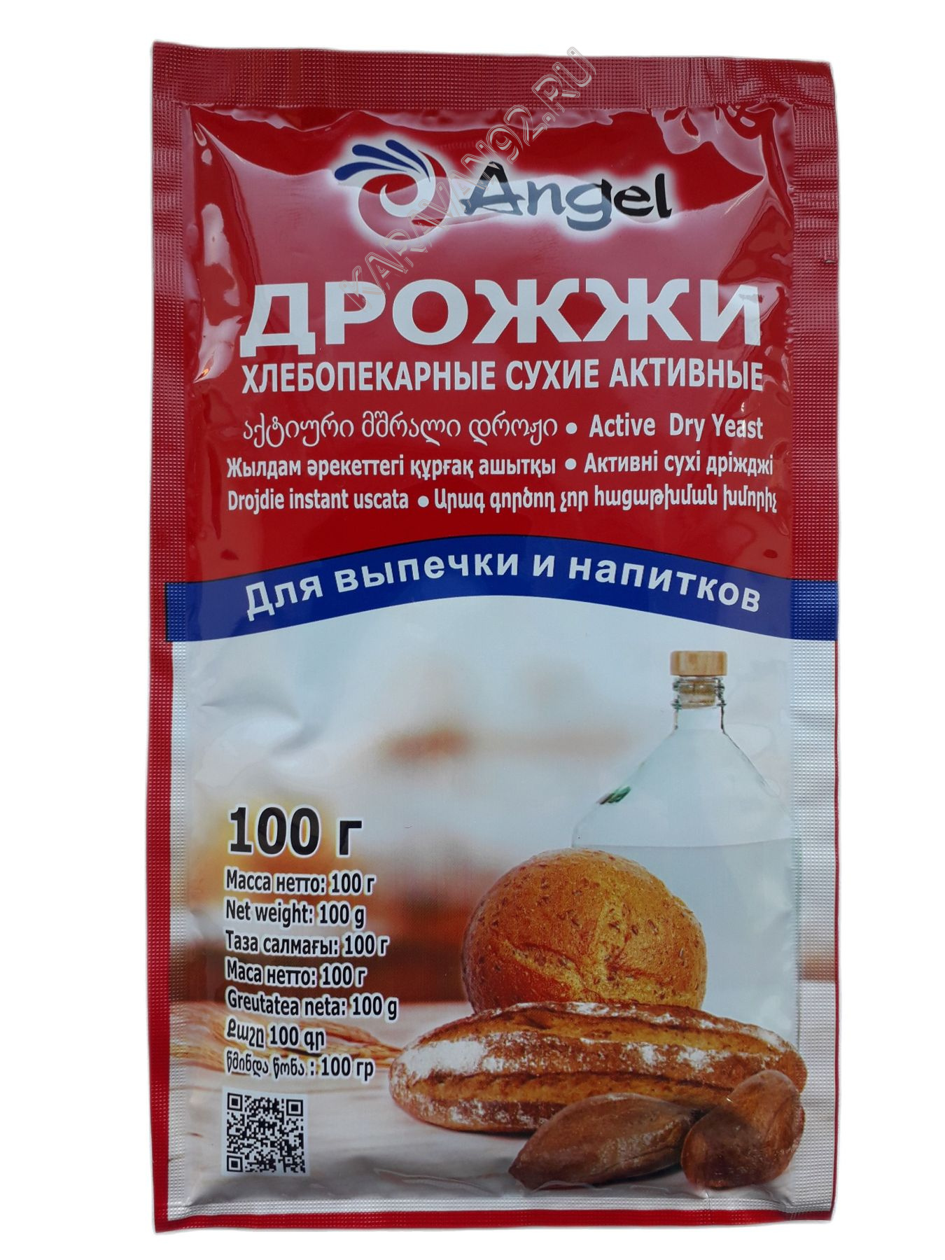 Дрожжи  ANGEL 100гр для выпечки и напитков