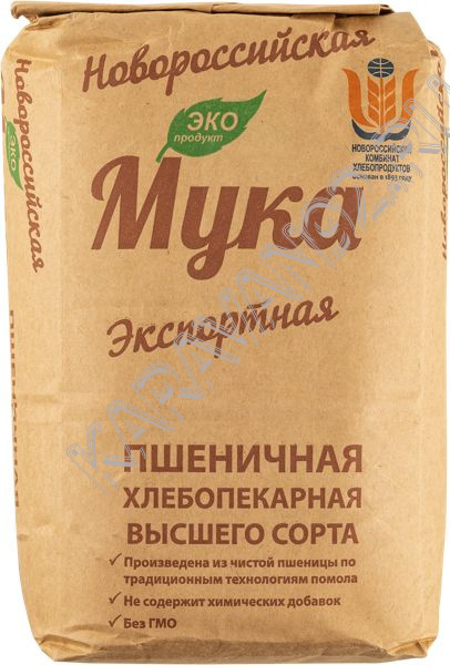 Мука пшеничная Новороссийская в/с 10кг