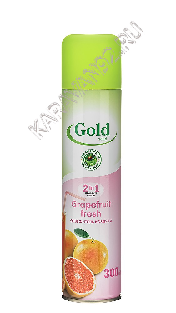 Освежитель воздуха GOLD WIND Grapefruit fresh, 300 мл