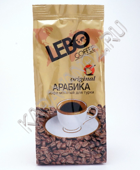 Кофе Lebo жареный молотый Арабика 100г