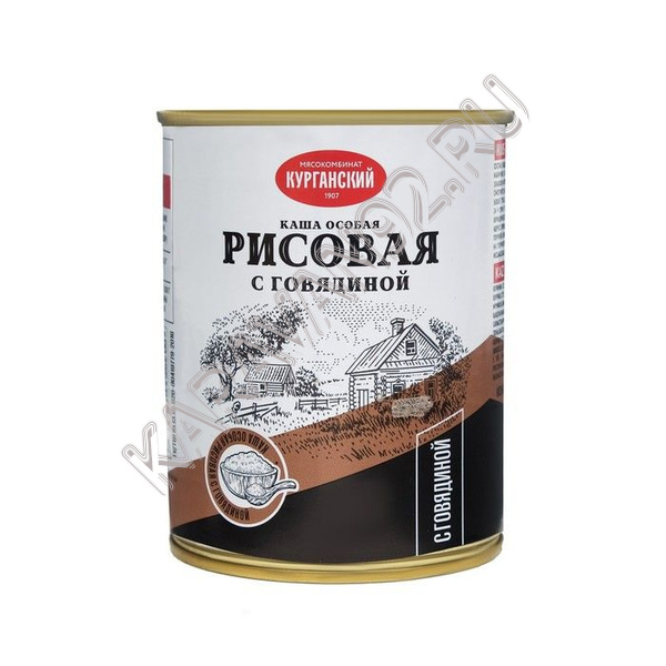 Каша особая рисовая с говядиной Курганский МК 340г 