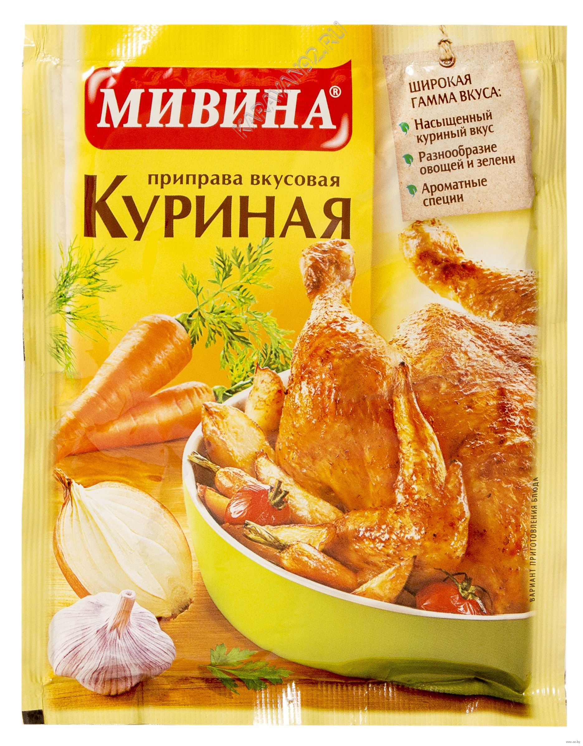 Набор специй для курицы. Приправа для курицы cykoria 40гр. A. Приправа хрустящей курочки приправа. Торчин 10 овощей.