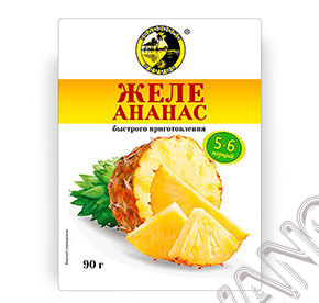 Желе Ананас Солнечный остров 90г