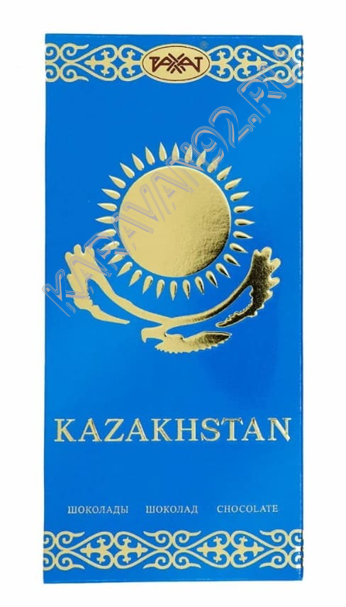 Шоколад РАХАТ  "КАЗАХСТАНСКИЙ" молочный ( в картоне)100 г