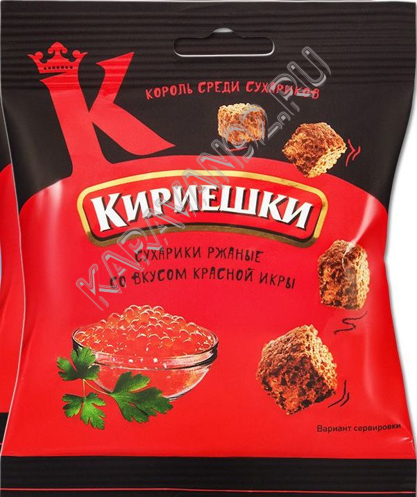 Сухарики Кириешки ржаные 40 гр Красная икра