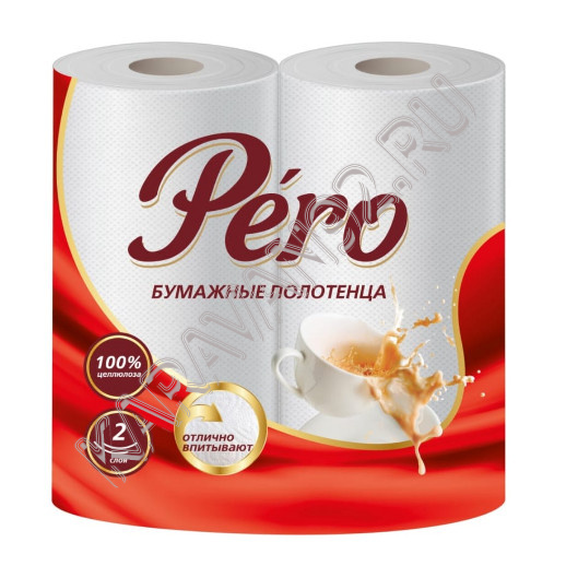 Бумажное полотенце Pero 2 слоя 2шт
