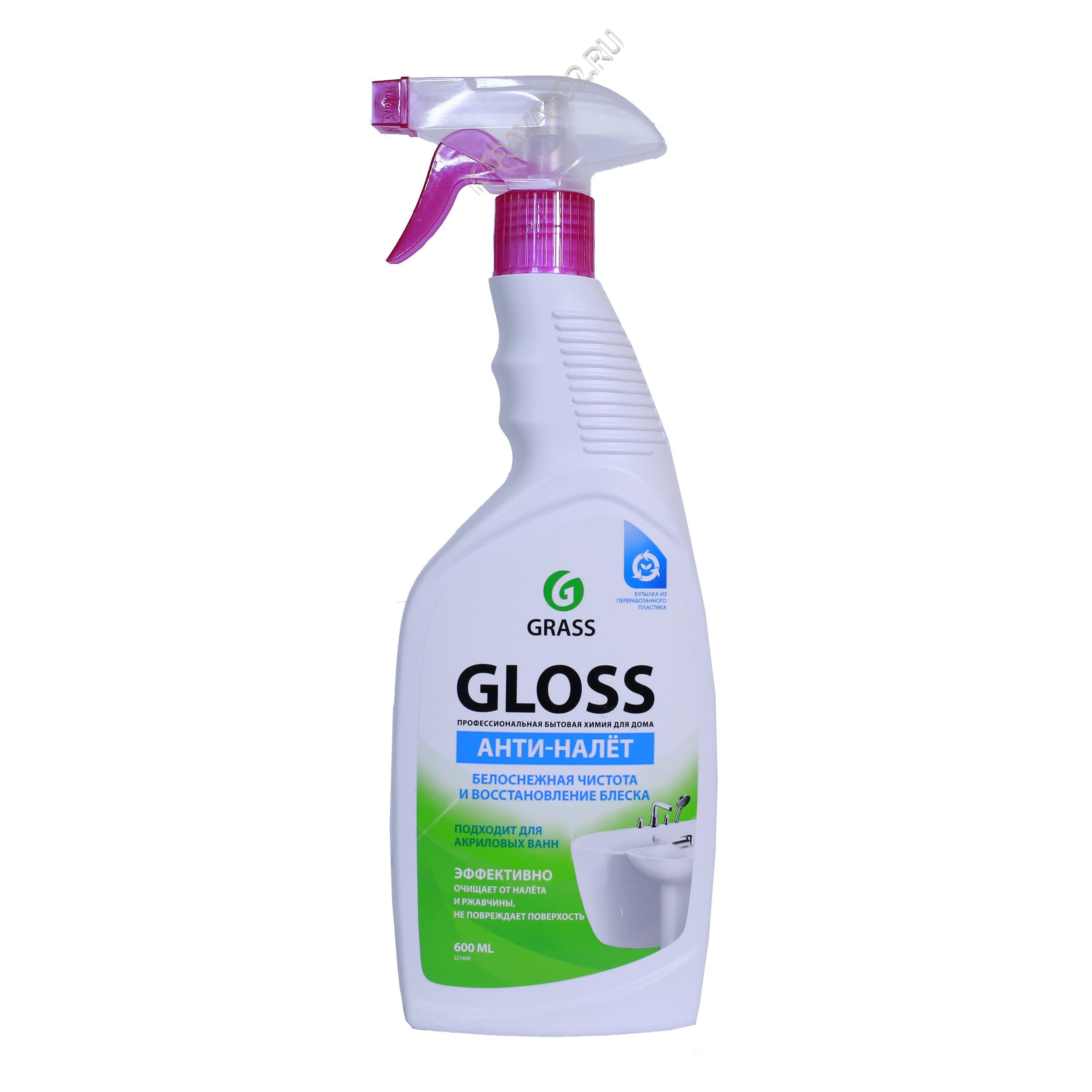 Чистящее средство Анти-Налёт GraSS "Gloss" 600мл